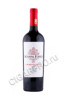 вино achaval ferrer cabernet sauvignon 0.75л