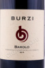 этикетка вино alberto burzi barolo 0.75л