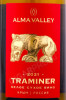 этикетка вино alma valley traminer 0.75л