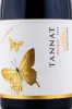 этикетка вино alpha estate tannat 0.75л