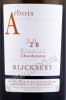 этикетка вино arbois recolte chardonnay 0.75л