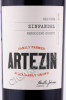 этикетка вино artezin zinfandel 0.75л