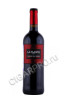 Испанское вино Arzuaga La Planta вино Арзуага Ла Планта