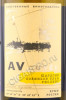 этикетка вино av cuvee chardonnay sauvignon blanc riesling 0.75л
