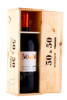 вино  avignonesi capannelle 50&50 2017г 1.5л в подарочной упаковке