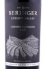 этикетка вино beringer cabernet sauvignon knights valley 0.75л