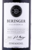 этикетка вино beringer zinfandel 0.75л