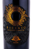 этикетка итальянское вино bicento irpinia campi taurasini 0.75л
