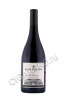 вино black stallion pinot noir 0.75л