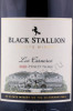 этикетка вино black stallion pinot noir 0.75л