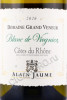 этикетка вино blanc de viognier domaine grand veneur 0.75л