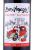 этикетка вино bon voyage cabernet sauvignon alcohol free 0.75л