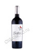 вино bonterra cabernet sauvignon 0.75л