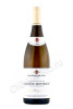 вино bouchard chassagne montrachet 2020г 0.75л