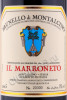 этикетка вино brunello di montalcino il marroneto 0.75л