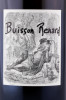этикетка вино buisson renard 2018 0.75л