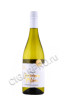 новозеландское вино canterbury misty cove sauvignon blanc marlborough 0.75л