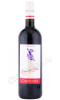 вино capanna rosso del cerro 0.75л