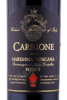 этикетка вино carrione rosso maremma toscana 0.75л