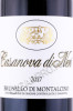 этикетка итальянское вино casanova di neri rosso di montalcino 0.75л