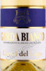 этикетка итальянское вино castel del lago bianco garda 0.75л