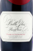 этикетка американское вино caymus belle glos las alturas pinot noir 0.75л