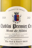 этикетка вино chablis premier cru mont de milieu 0.75л