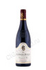 вино chambolle musigny gerard seguin derriere le four 2015г 0.75л
