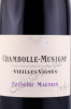 этикетка вино chambolle musigny vieilles vignes frederic magnien 0.75л