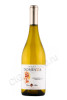 вино chardonnay semillion old vines 0.75л