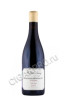 вино assagne montrachet la goujonne 0.75л