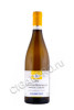 вино chassagne montrachet premier cru la maltroie jean marc pillot 0.75л