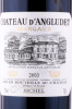 этикетка вино chateau angludet margaux 2003 0.75л