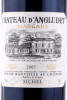 этикетка вино chateau angludet margaux 2007 0.75л