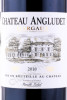 этикетка вино chateau angludet margaux 2010 0.75л