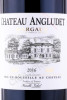 этикетка вино chateau angludet margaux 2016 0.75л