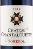 этикетка французское вино chateau chantalouette pomerol 0.75л