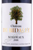 этикетка вино chateau de bidalet 0.75л
