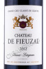 этикетка вино chateau de fieuzal cru classe pessac leognan 2012 0.75л