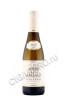 вино chateau de maligny chablis 0.375л