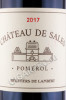 этикетка французское вино chateau de sales pomerol 0.75л