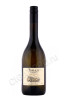 вино chateau dereszla tokaji furmint 0.75л