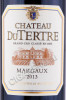 этикетка французское вино chateau du tertre margaux aoc grand cru 0.75л