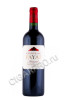 французское вино chateau fayat pomerol 0.75л