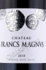 этикетка вино chateau francs magnus 0.75л