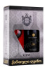 подарочная упаковка вино chateau grw kindzmarauli 0.75л + бокал