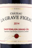 этикетка вино chateau la grave figeac saint emilion grand cru aoc 0.75л