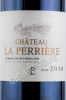 этикетка вино chateau la perriere aoc 0.75л