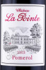 этикетка вино chateau la pointe pomerol 2013 0.75л