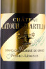 этикетка вино chateau latour martillac 0.75л